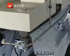 一件襯衫的鳳凰涅槃 雅戈爾車間的品質蛻變