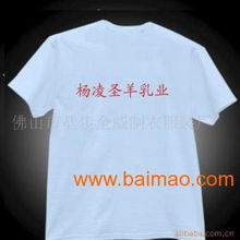 T恤與鞋帽 服裝供應(yīng)鏈中的制造與銷售全解析